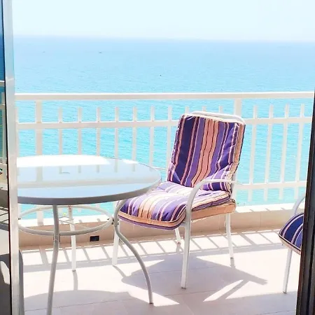 Lejlighed La Terraza De 2 *